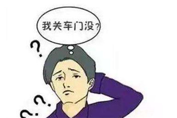 如何克服强迫症带来的不适？ 